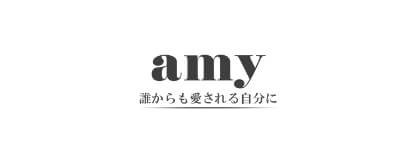 Amy | 美容情報メディア